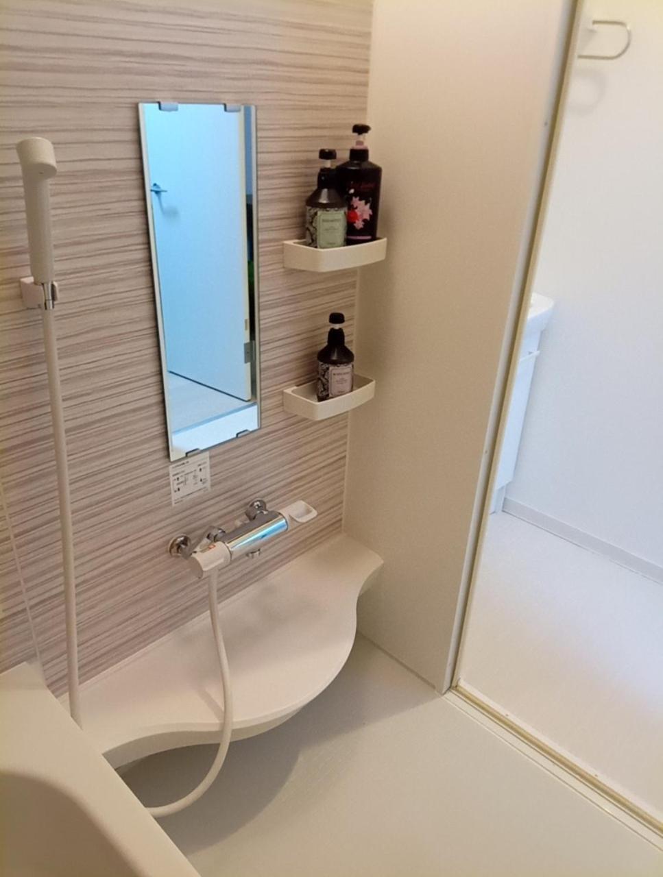 Apartamento 西新井ウエストハウス【nishiarai West House】 *